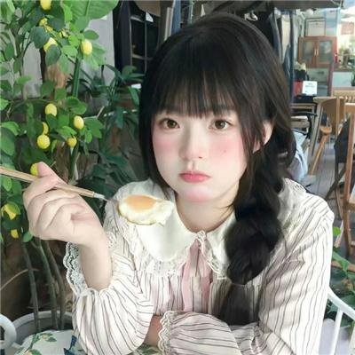 水瓶座在线观看